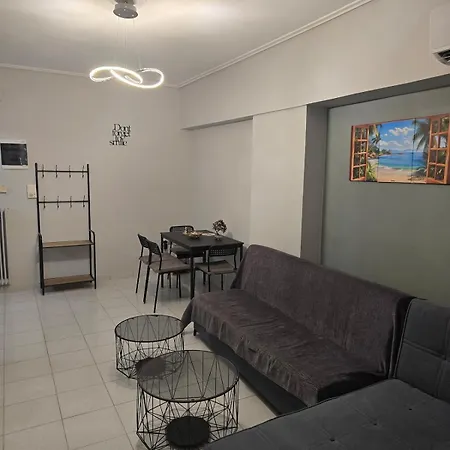 Апартаменты George's House 5' Walk To The Free Parking